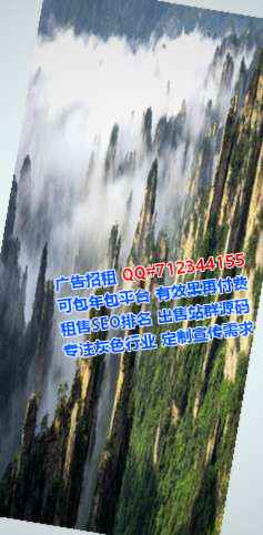 新建供卵企业管理门市部